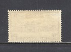 Pakistan Scott 39 Mh Fine - 1948 2r Dark Brown Issue - Sulimullah Hostel