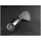 Miyabi Kaizen Ii 5000fcd 8-inch  Chef s Knife