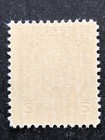 Canada Stamp 1935  King George Vi Mufti Issue  Scott   232 Mint Nh Lot   37a2d15