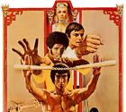  enter The Dragon   1973  One Sheet - 27 x41  Great Poster 
