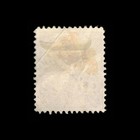 Bosnia   Herzegovina  Scott 21  Coat Of Arms  1900  Used  113612