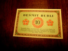 Rare  This  Good    10  Rublis Banknote 1919  Soviet Workers  Riga  Latvia