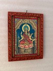 Frame Photo  Dus Mahavidya Maa Bhuvaneswari Pujan  Wall Decor Picture - 9 X 12  