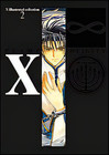 X Illustrated Collection 2 X Infinity Clamp Japan Anime Manga Art Book  Japan