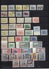 India Jaipur  State    47  Stamps   10  Stationery Cards