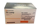 Shimadzu 228-55626  228-63621 Deuterium Lamp I-series  New And Genuine Guarantee