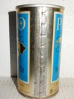 Ococ Primo Beer Straight Steel Can From Hawaii  350ml  Empty Beercan   