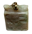 Vintage Chinese Carved Jade Plaque Pendant Lion Shi Export Amulet 14k Gold 1 75 