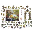 Wooden Puzzle For Adults By Foxsmartbox - 370 Pieces - The Prodigal Son