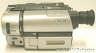 Sony Ccd-trv65 Hi8 Video8 8mm Xray Player Recorder Camera Camcorder As Evo-250