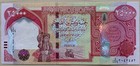 25000 New Iraqi Dinar Uncirculated Iqd  -  Authentic 25k  Verified Iraq Currency