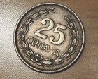 1943 El Salvador 25 Centavos Silver