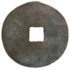 Chinese Amulet Coin  Banliang         Large Unique Size Antique  Old Imitation china