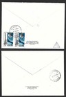 Aop Lithuania 1990-92 Covers  11 