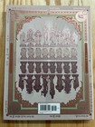 Dungeons   Dragons - Bigby Presents Glory Of The Giants Alternate Cover Limited
