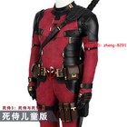 2025 New Kids Deadpool 3 Jumpsuit Outfit Cosplay Costume Suit Halloween Full Set