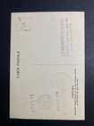France 1955 Ganterie Glove Making Maximum Card Mc Saint-junien Fdc  9-3
