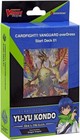 Cardfight Vanguard Dragon Empire Deck - 50 Cards Starting Point For Players
