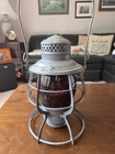 Nynh h Rr Lantern- The Adams W  Red Cast Globe