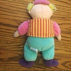 Eden Toys Vtg Clown Doll Pastel Pink Teal Velour Stuffed Plush Lovey