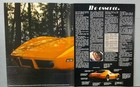 1976 Chevrolet Corvette Sales Folder