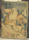 Japan Antique Woodblock Print Ukiyoe Edo Era