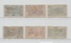 1925 Six Hejaz Stamps From Extensive Collection Lot 39
