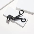 Tweezerman Super Curl Eyelash Curler  Black  1031-p