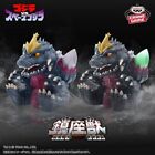 Toho Monster Series Space Godzilla Banpresto Anime Japan Figure 2 Set