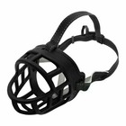 6 Sizes Adjustable Pet Dog No Bite Silicone Basket Muzzle Cage Mouth Mesh Cover