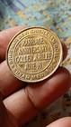 India-great-hindu-temple Token Approx 200 Years Old- Ram Sita