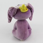 Vintage Dakin Dream Pets Lavender Crying Circus  Elephant Plush Animal Japan 6 
