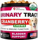 Cranberry Chews For Dogs - Urinary Tract Support  Uti Relief Supplement