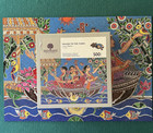 Wentworth Wooden Jigsaw Puzzle - Complete Sailing To The Tunes 500 Pieces Htf