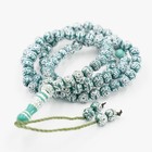 Hand Bracelet Tasbih Prayer Islamic Rosary Beads Muslim Islam Misbaha Tasbeeh