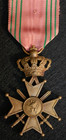 Wwii Belgium Croix De Guerre Cross Of War Medal 1940 - 1945 King Leopold Iii