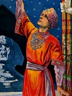 Handy Bandy - The Oriental Sorcerer 1920s Vintage Style Magician Poster - 16x24