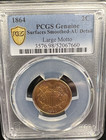 1864 Large Motto 2 Cent Pcgs Genuine Au Detail Surface Smoothed