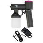 Bronze Tan Cordless Spray Tan Machine - Portable And Rechargeable Spray Tan Gun