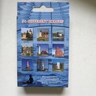 New Great Lakes Lighthouses Deck Of Playing Cards From Penrod Hiawatha