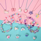 Lorfancy 18 Pcs Kids Jewelry For Girls Bracelets Necklaces Rings Set Toddler    