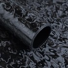  Forged Carbon Fiber Vinyl Wrap  3d Cosmic Ghost Textured Auto 1ft X 10ft Black