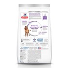 Hill   s Science Diet Adult Sensitive Stomach   Skin Large Breed Dry Dog Food 30lb