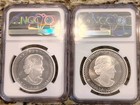 2019 W Canada   Us Set  5 Pride Two Nations Ngc Pf70 2-coin Silver Maple Leaf  