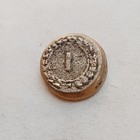 Ancient Imperial Roman Spintria Love Brothel Coin Bronze 25x5mm Roman Nr 1