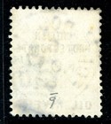 Gandalf British 1892 Qv Oil Rivers Stamp 1s Dull Green Sg  6 Vfu X882