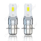 For Yamaha Big Bear 350 Yfm350fw 4x4 1987-1999 - Led Headlights Bulbs Kit 6500k
