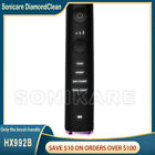 Philips Sonicare Diamondclean Smart 9300 Sonic Electric Toothbrush Handle Hx992b