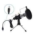 Pro Condenser Usb Microphone Studio Recording Mic W  Tripod Stand Mount Seu