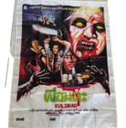 Evil Dead Thai Movie Theater Wall Banner 47  Tall X 35  Wide  Rare Hard To Find